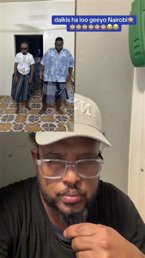 Exploring the Unique Culture of Somali TikTok