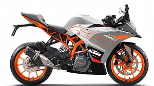 KTM RC 390 [2020] Price, Images & Used RC 390 [2020] Bikes - BikeWale