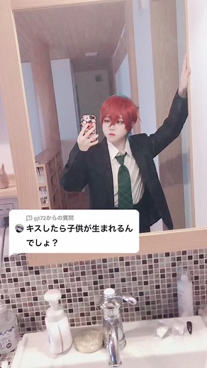@gjt72 への回答 Amazonいいよな
