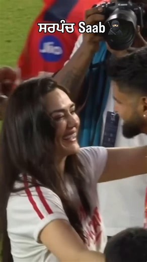 Punjabi Network on Instagram: "亮 @punjabi_netwrk #ipl2025 #trendingreels #punjabi #punjabisongs #newpunjabisong #viralreels #viral #punjabikudiyan #trendingpunjabisuits #punjabisuit #desigirl"