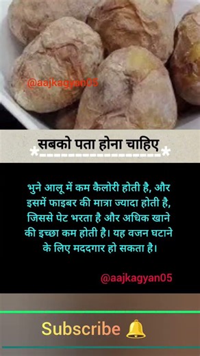 Best success business motivation #shorts #success