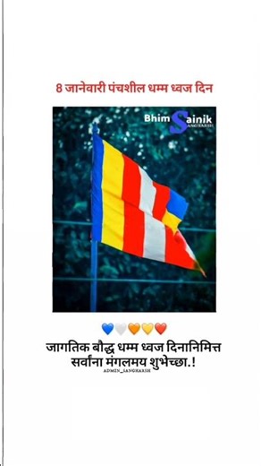 Gautam Buddha 4k full screen status WhatsApp status lord Buddha monks #lordbuddha #buddhastatus