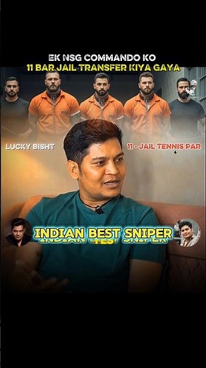 Ek NSG Commando ko 11 bar jail transfer Kiya Gaya 🥷🔥🤯 #armypodcast #podcastshorts #luckybisht