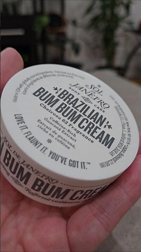 Why Is Everyone Obsessed With Brazilian Bum Bum Cream?!