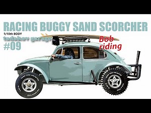 TAMIYA SAND SCORCHER #09