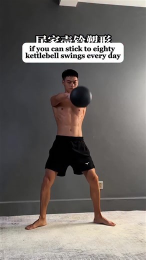 58K views · 3.3K reactions | Home Kettlebell Guide: Total Body Workout for Beginners#sports #exercise #girls #womensfitness #fitnese #homeworkout | Yang Wang | Facebook