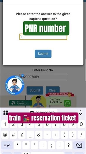 Mobile se PNR Status Kaise Check Kare? (2025 New Method) #pnr #witchromance #trainticket #rbi #ntpc