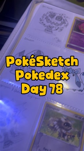 Draw GUZZLORD from memory with me! #pokemon #guzzlord #pokemonart #pokedex #pokemondrawing