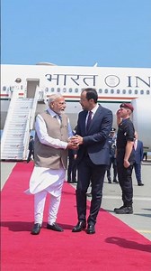 PM Modi arrives in Cyprus | #shorts