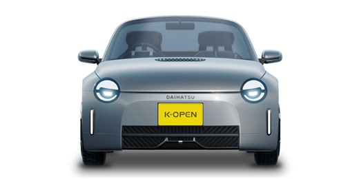 Daihatsu Previews Next-Generation Copen, Bringing Rear-Wheel Drive and Keeping a Manual Gearbox