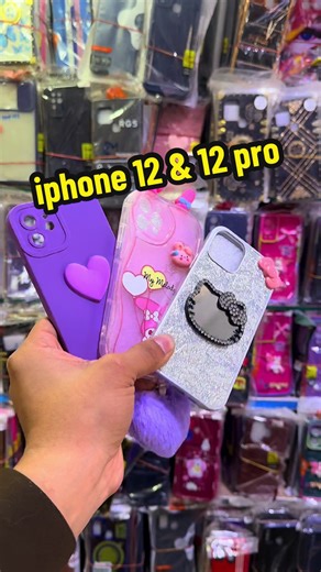 iPhone 12 & 12 Pro Mobile Covers: Stylish Options