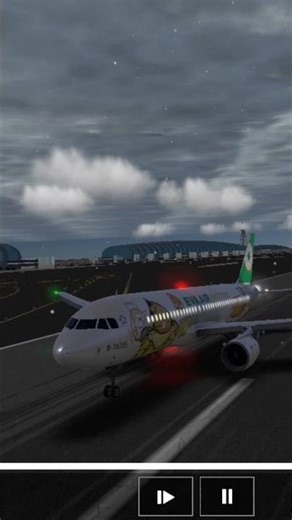 EVA air butter landing In omdb international airport Dubai