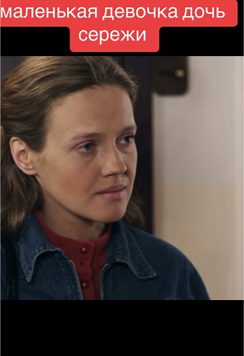 Украинские мелодрамы: любовь и драма в сериалах