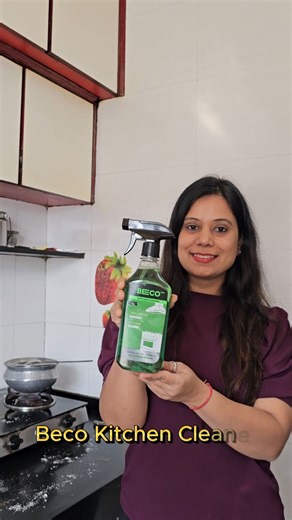 Fashion Freak by Reena Totlani💫 on Instagram: "Fish fry ya tadka ke baad jo smell reh jaati hai na 🤢 Woh Beco Kitchen Cleaner ke saath ho jaati hai POOF! ✨ Grease gone, shine ON, aur Gondhoraj Lime fragrance se kitchen ekdum fresh 🍋 Post-cooking cleanup ab bilkul stress-free! Comment “LINK” to grab yours 🧽💚 @beco.india #becoindia#kitchencleaner#beco#mustcheck"