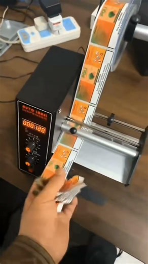 New hot selling sticker peeling machine, both suitable for transparent and non transparent sticker