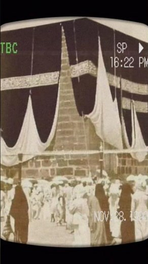 ALLAH KA BANDA HO TO SUSCRIBE KARO 🤌#oldman #kaba