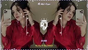 Malli Malli Song Remix - Listen With Headphones