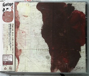 Gotye - Like Drawing Blood