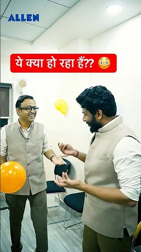 गुब्बारा भी पढ़ाता है Physics! 😂 Static Electricity Experiment | Electrostatics One Shot 28 Nov