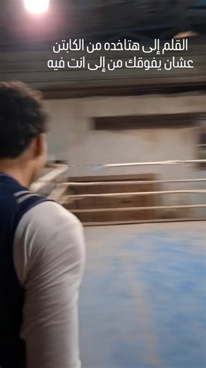 Exploring Soviet Music Influences in Modern Beats