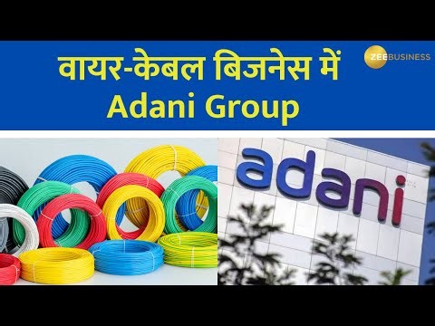 Adani Group Enters W&C Segment | Industry Consolidation Underway?