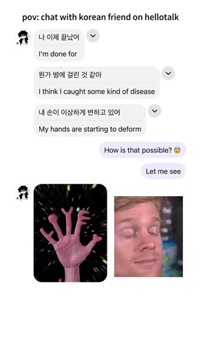 Learning Korean with a Cute Korean Boy #languagelearning #korean #koreanlanguage #learnkorean