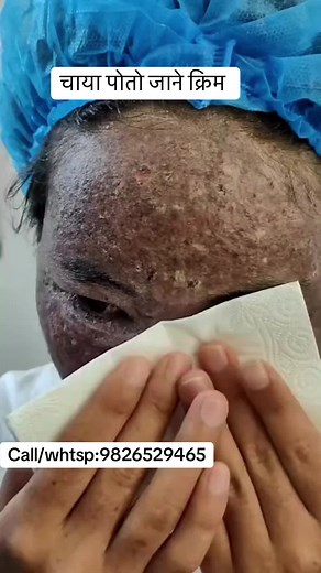 Beauty Bloopers Shop on TikTok