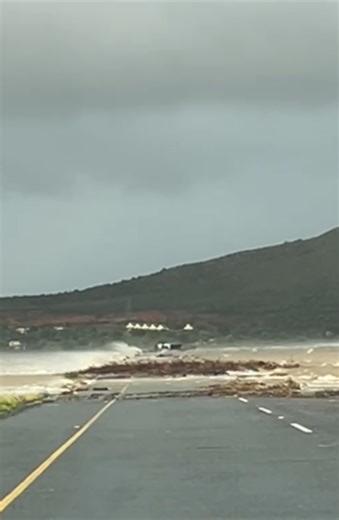 Worcester Nekkies Bridge Storm - May 2026