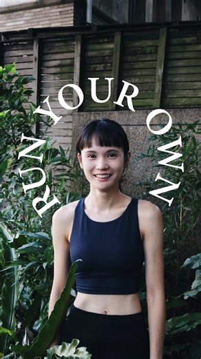 lei chiu ｜ 蕾 | RYOR ep.85 - 在急診與生活間奔跑的跑者 若要在去年共同訓練的夥伴中，找出最不受風浪影響的人，我會先想到何醫師（某日開始，我們自行決定去親密地叫她儒儒）。... | Instagram