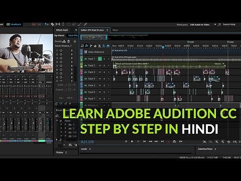 Adobe Audition Hindi Tutorial