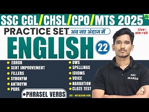 SSC MTS English Classes 2025 | Class - 22 | English Practice Set For SSC CGL, CHSL, MTS, CPO etc.