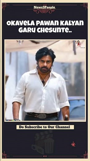 Initial Hero of Republic Movie was Pawan Kalyan! 🔥 | Deva Katta Shocking Revelations | Sai Durga Tej
