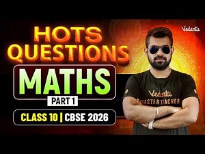 HOTS Questions | Maths Full Syllabus | Part 1 | Board Exam Special | Class 10 CBSE 2026 | Shimon Sir