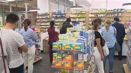 Видео ANONS KAZ 59 sec-MPEG-4 | OK.RU