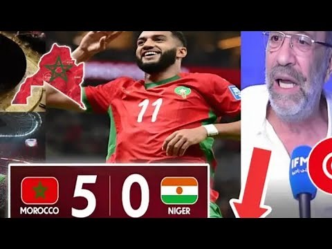 السبع كيخلع # Maroc V Niger 5/0 #