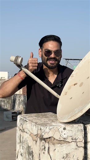 Can the Power of Parabolic Mirrors make Hot Chai?