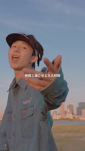 学校は勉強より人間関係学ぶにはとてもいい場所😂 #CapCut #REKID #RKIDz #WKIDS #話題の音源 #STAGE #すぐ忘れる国数英理社 #オススメ日本語ラップ #曲紹介おすすめ #新曲 #おすすめ