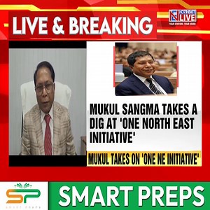 Mukul Sangma Dismisses “One North East” as Repackaged Old Political Alliance Amidst the buzz on the creation of a unified political front in the region, the One North East initiative led by NPP Chief Conrad Sangma and Tipra Motha Supremo Pradyot Debbarma, former Chief Minister and TMC Legislature Party Leader Mukul Sangma has asserted that the alleged “new regional configuration” is merely a repackaged continuation of an old political nexus. Positioning himself firmly outside the proposed bloc, 