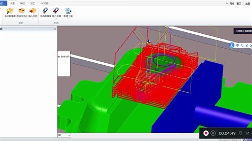 edgecam基础教程视频-实例解析