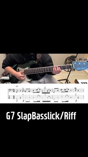 G7 SlapBasslick/Bassriff #bass #bassline #basslick #bassriff #music #bassgroove #drumandbass #groove #basstabs #basstab #bassplayer #bassmusic #basssolo #slap #slapbass #bassslap #basslesson