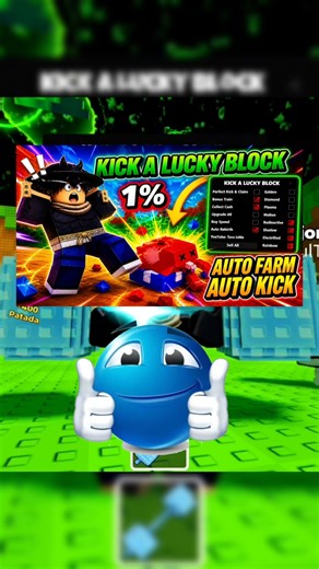 AUTO KICK OP 🤯 #roblox #luckblock #script #autofarm #gaming #viral #fyp #op #trend #2026