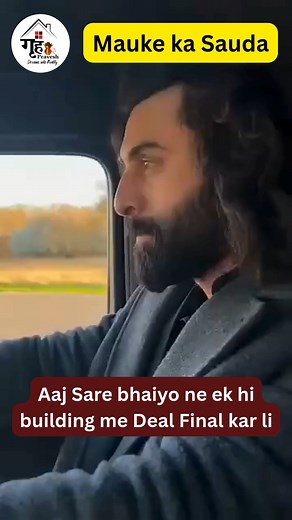 15K views · 71 reactions | Grab the best property deals now with Grah...