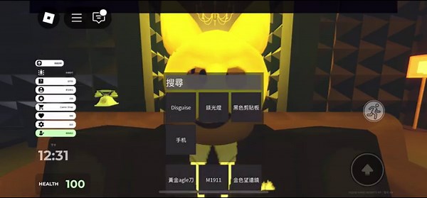 Mastermind Gamepass Showcase Updated(Squid Game Infinity RP) #squidgameroblox