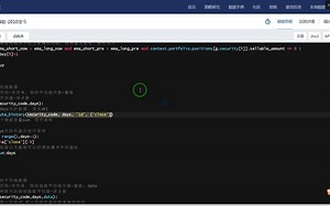 定义一个局部变量sum，用于求和_哔哩哔哩_bilibili
