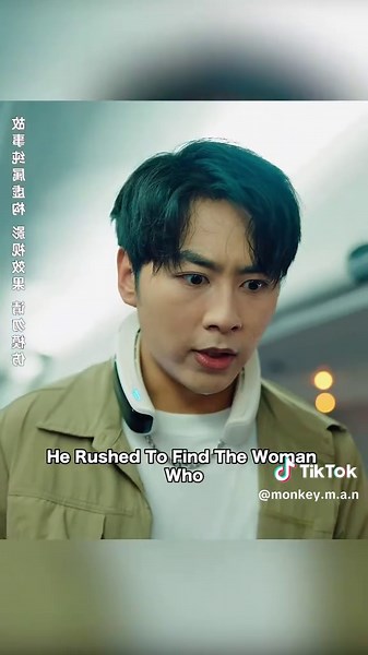 Disaster Prediction Skills Explored in Engaging Drama