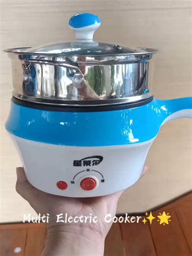 Level up your cooking game with this multi electric cooker! 🌟 Compact and powerful for all your culinary adventures. #electriccooking #KitchenInspo #Cooking #fyppppppppppppppppppppppp