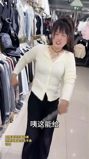 Dare You: Obey No One! Hold Your Breath, Don't Laugh! Challenge Game