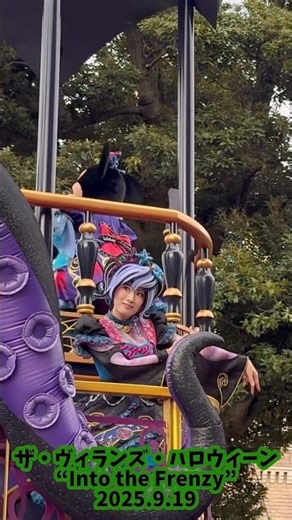 女性ダンサーさんメイン #shorts #ディズニー #ディズニーランド #disney