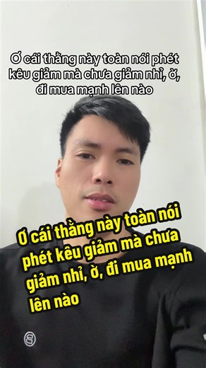 Ơ cái thằng này toàn nói phét kêu giảm mà chưa giảm nhỉ, ờ, đi mua mạnh lên nào #haimevang #giavang #giavangsbm #giavanghomnay