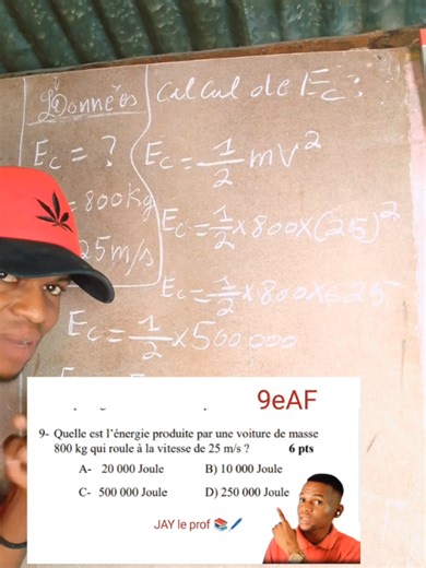 Understanding Physique and Maths Concepts